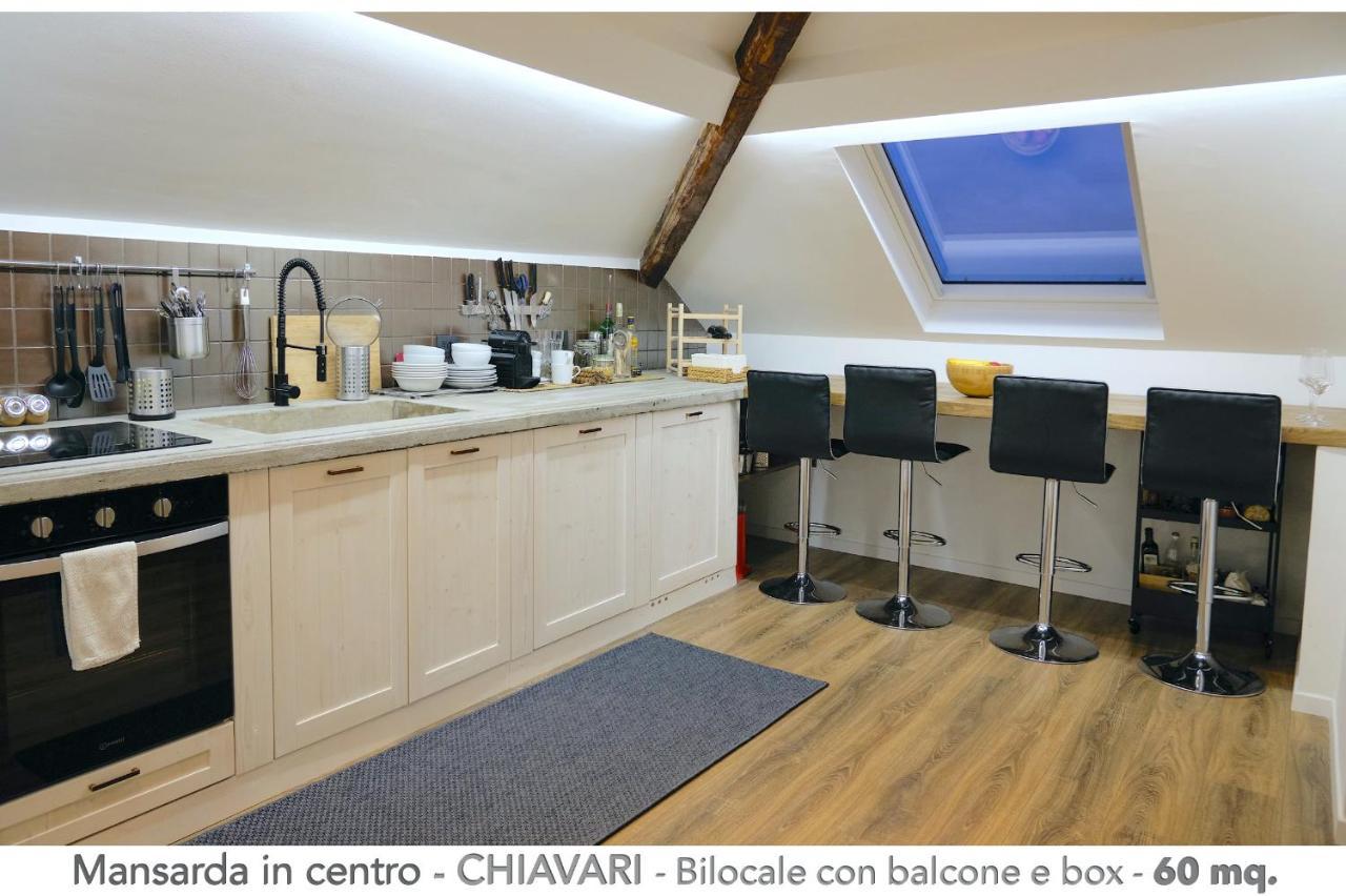 D'artista * Chiavari