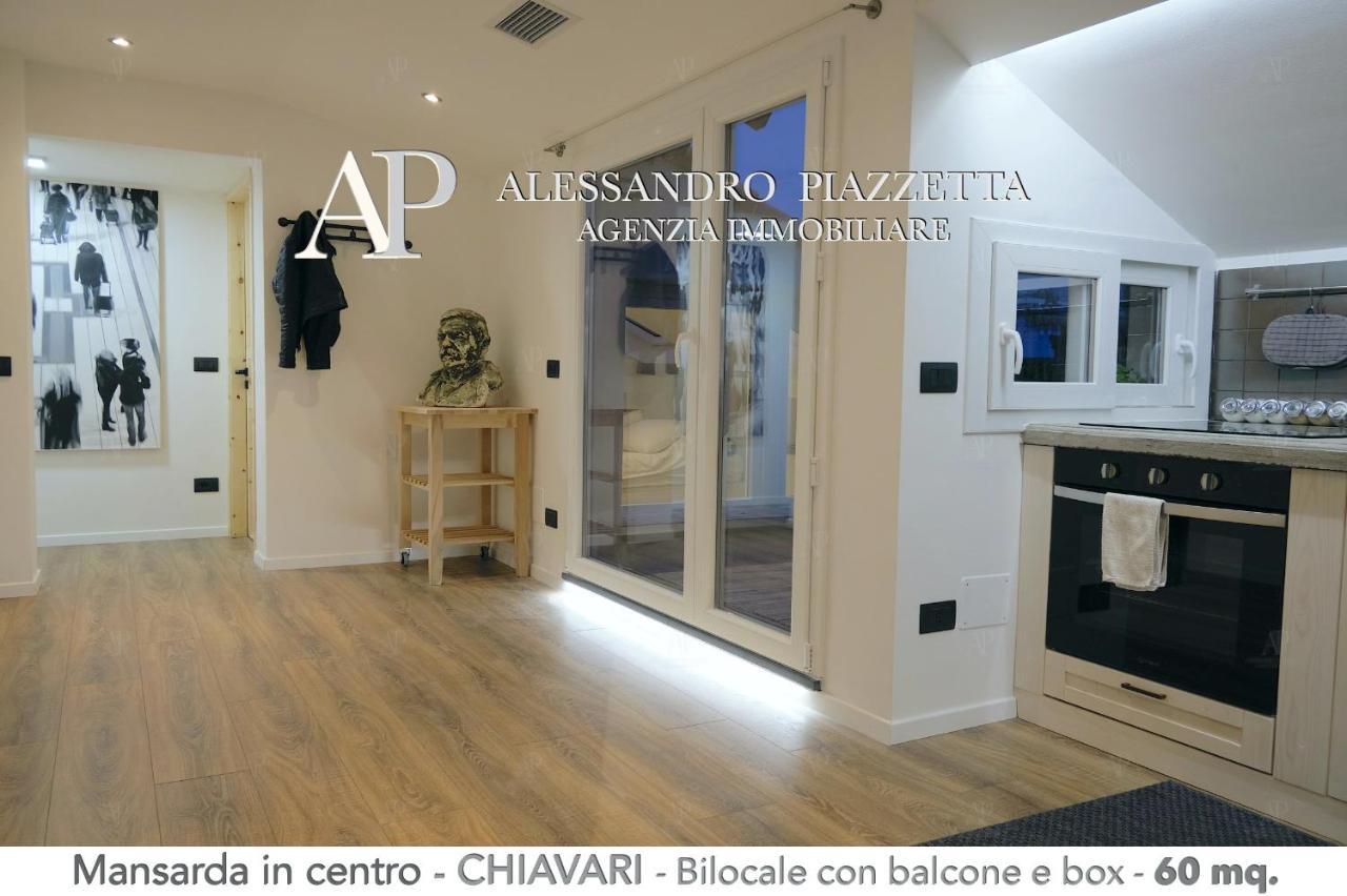 D'artista Chiavari