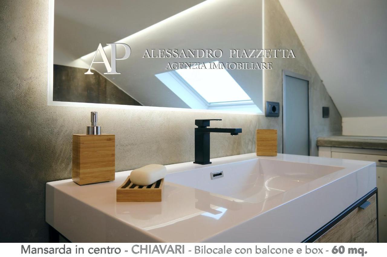 D'artista * Chiavari