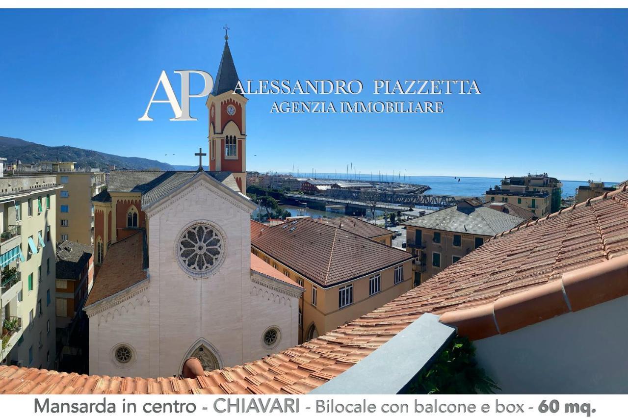 Apartment D'artista Chiavari