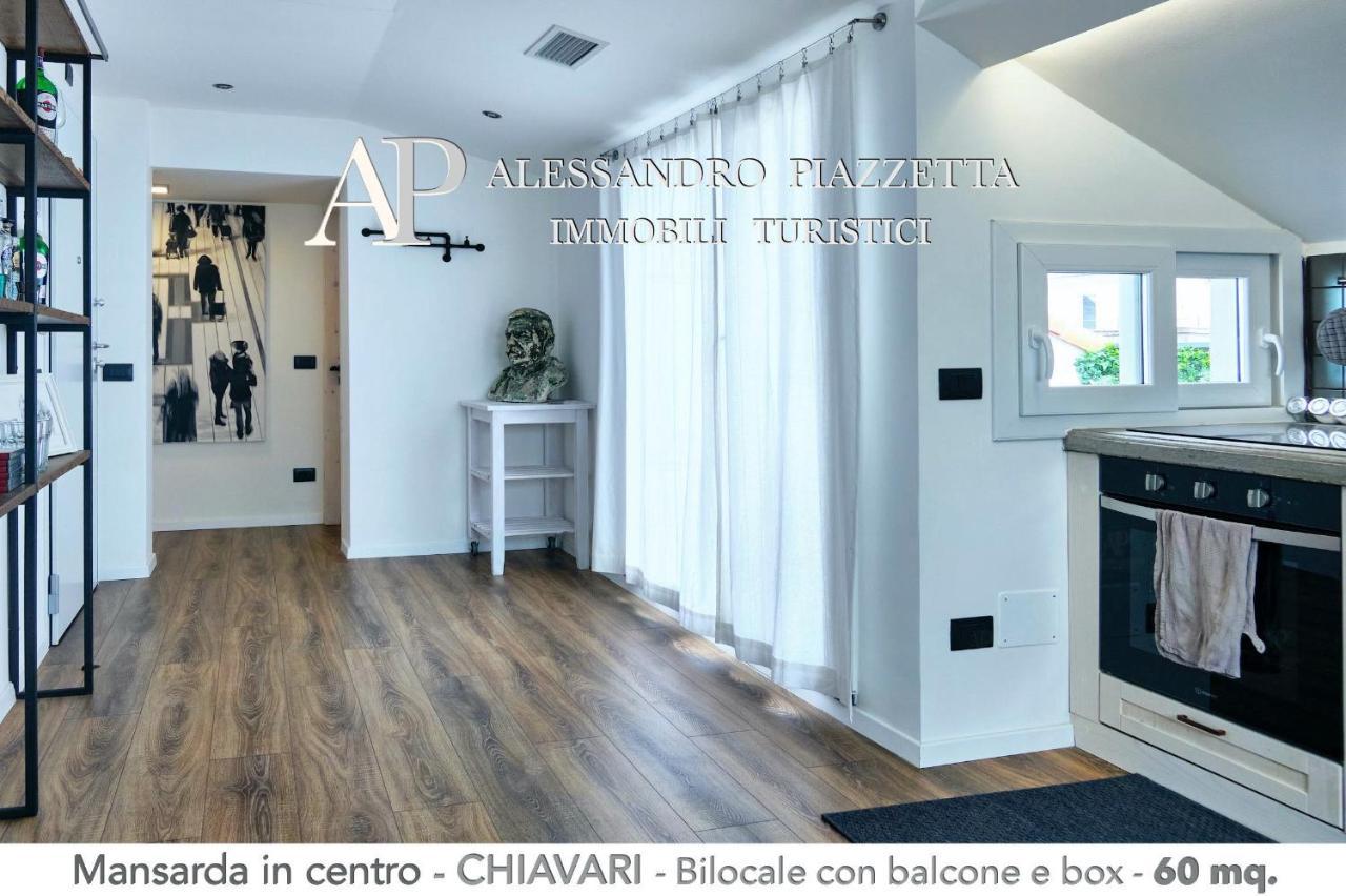 D'artista Apartment Chiavari
